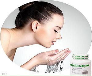 полисорб от прыщей отзывы фото