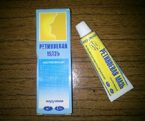 ретиноевая мазь аналоги