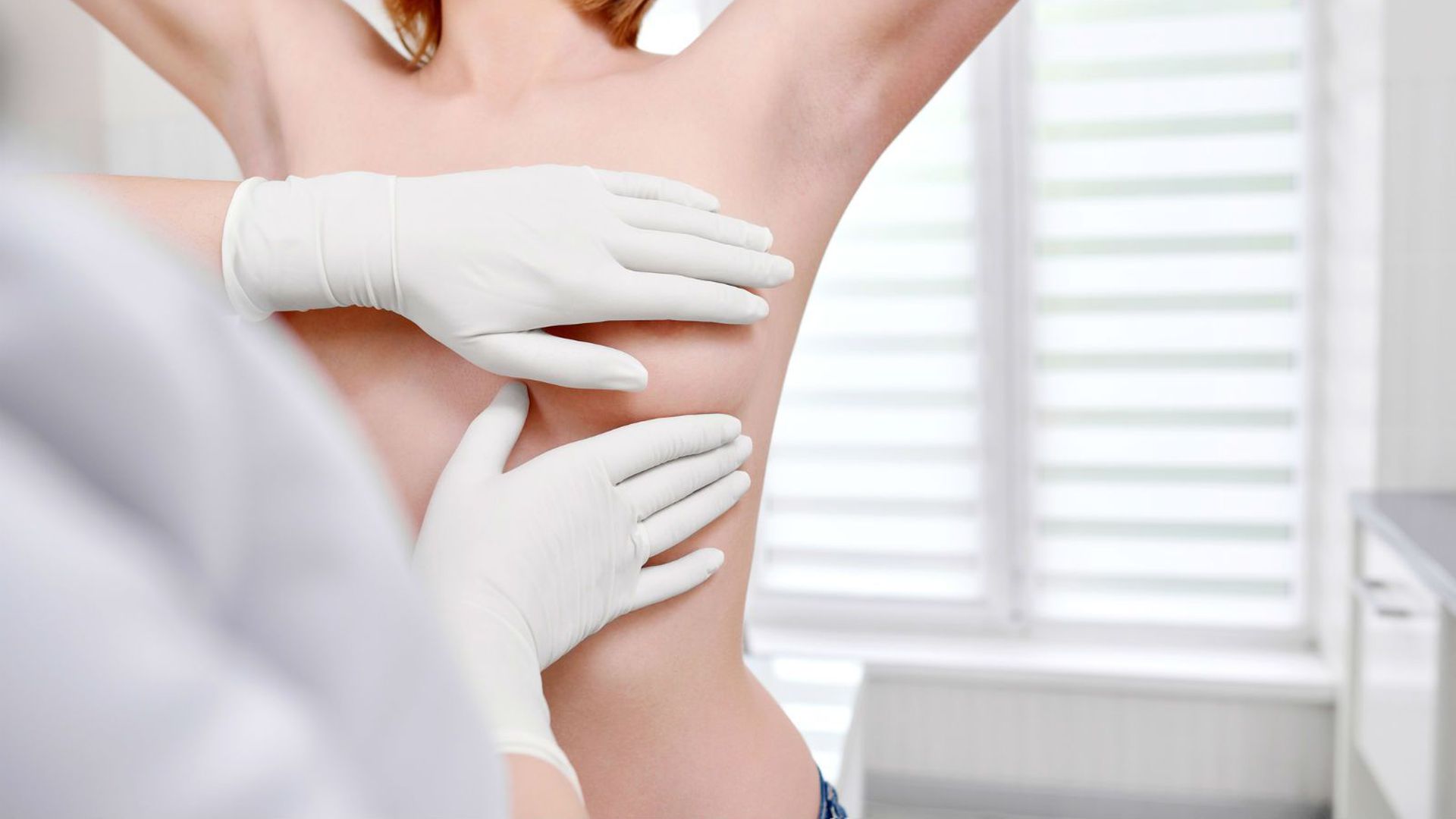 Обследование груди Обследование груди