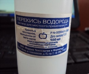 перекись водорода купить