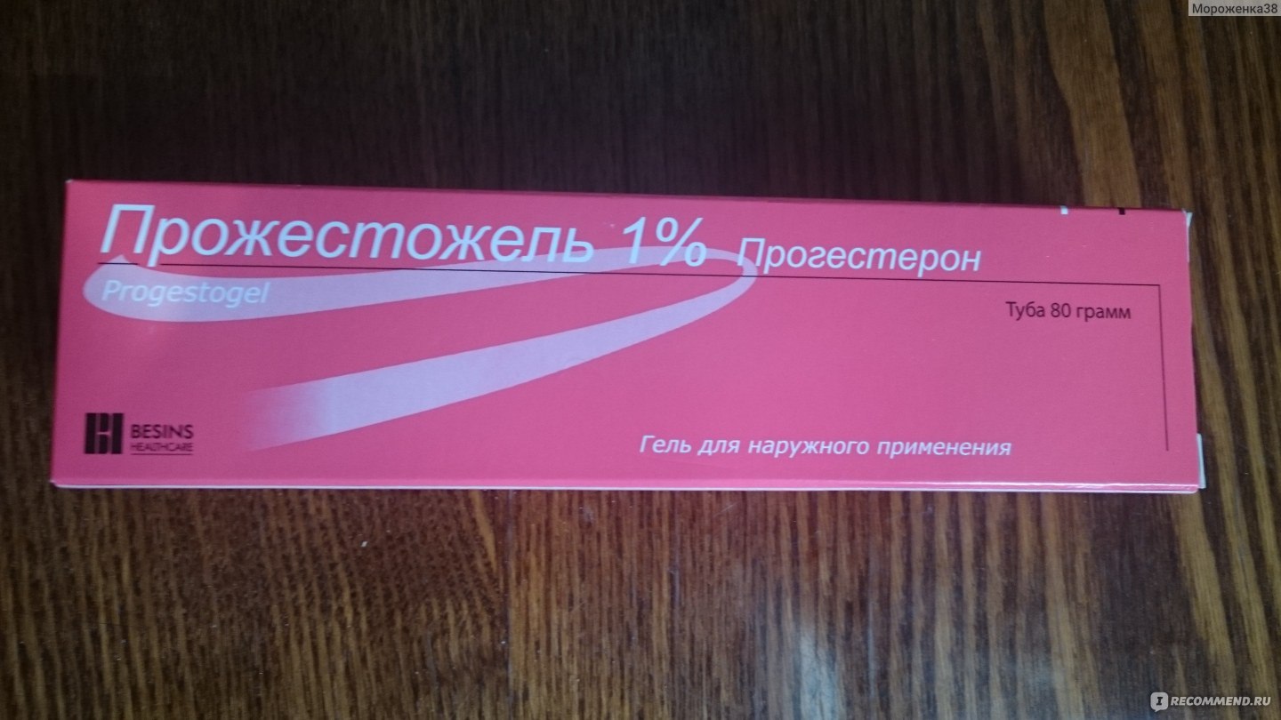 Гель Прожестожель Гель Прожестожель