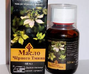 масло черного тмина фото