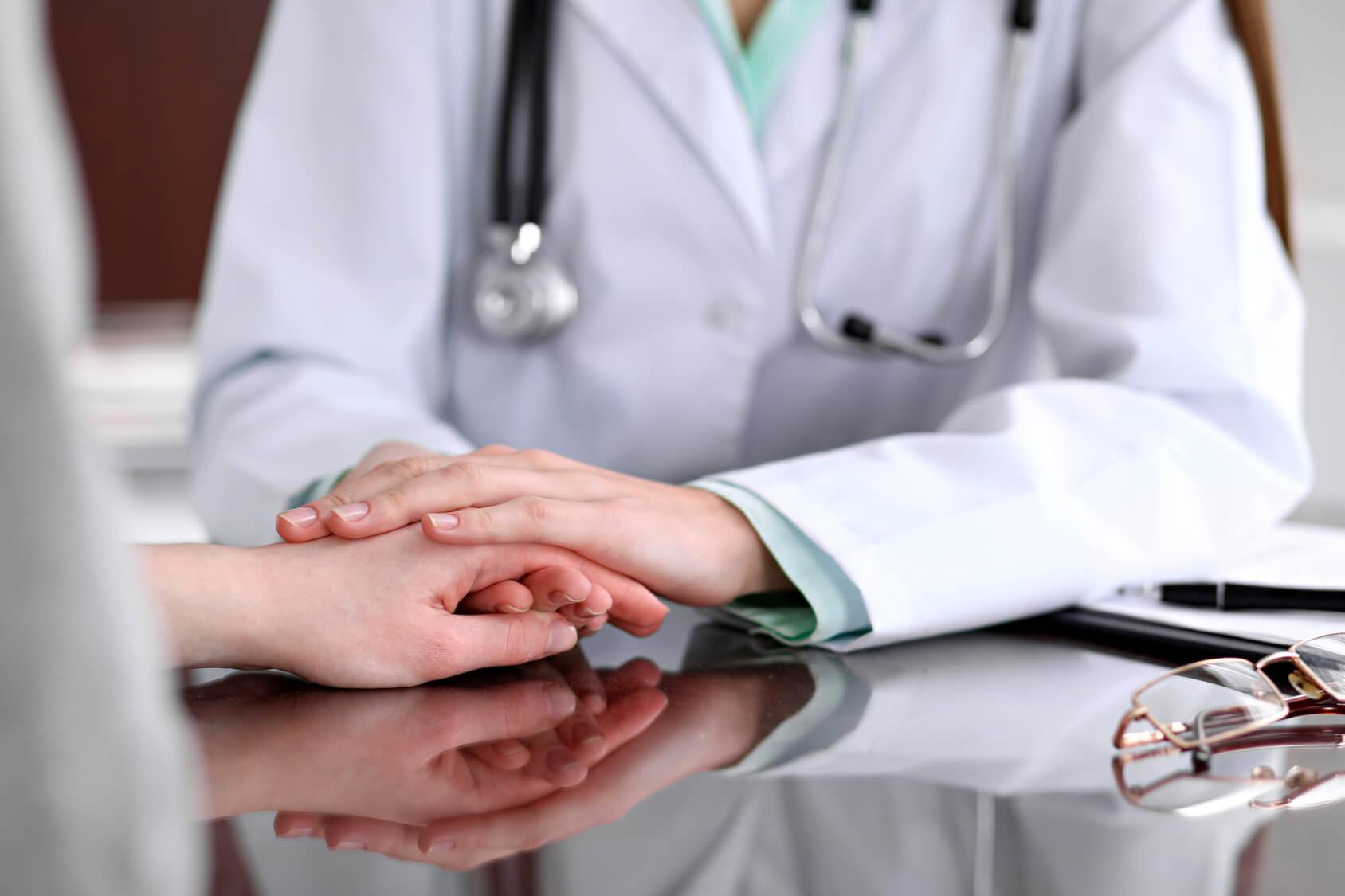 Диагностика рака