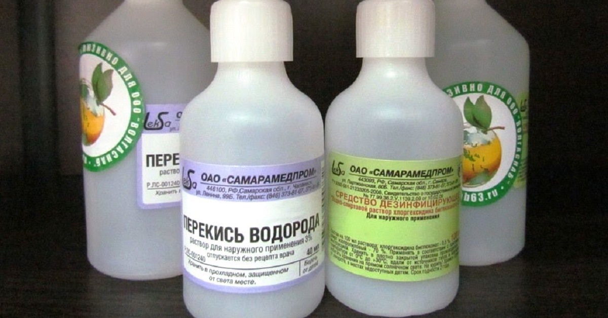 Перикись водорода